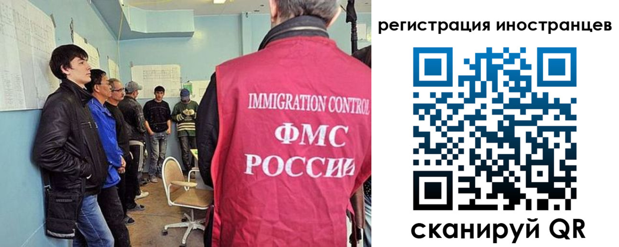 где прописаться в Киреевске
